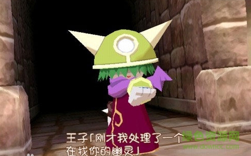 pc咕嚕小天使2游戲 中文版 0