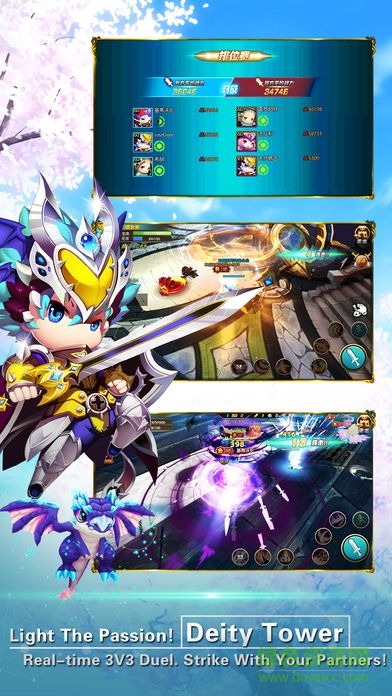 徘徊門外的旅人手游 v1.0 官網(wǎng)安卓版 3