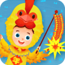 魔力小孩過年免費完整版