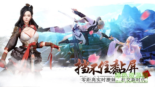 葫蘆俠仙靈幻劍手游 v1.0.3 安卓版 0