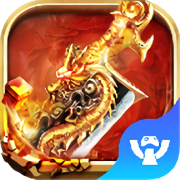 大荒傳奇果盤客戶端(大荒傳奇online)