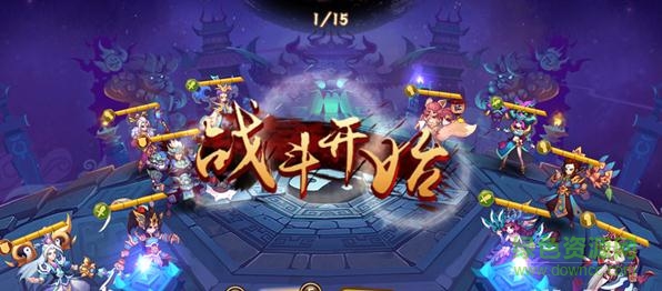 一戰(zhàn)封神九游客戶端 v2.0.1 安卓版 2