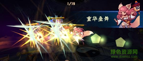 一戰(zhàn)封神九游客戶端 v2.0.1 安卓版 0