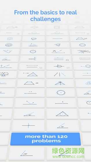 歐幾里得幾何游戲解鎖版 v4.17 安卓版 0