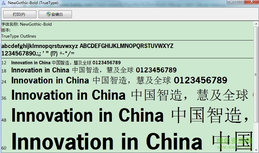 news gothic mt ttf版 0