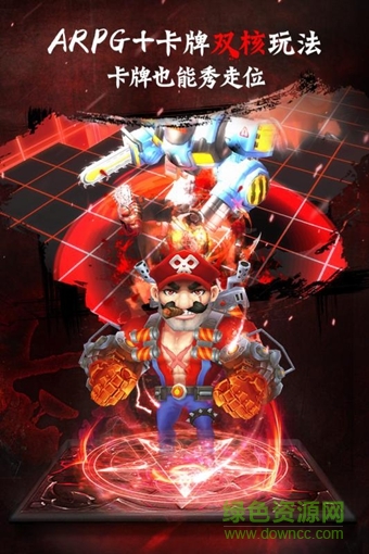 刺客契約九游版