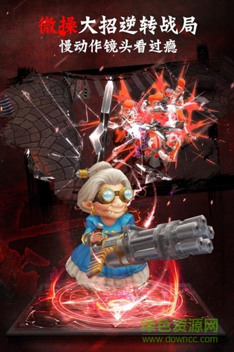 刺客契約手游九游版