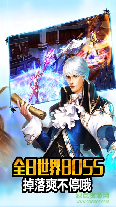 榮耀之城手機(jī)頁(yè)游 v1.0 安卓版 2