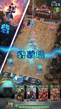 servant of thrones手游封測(cè)版 v0.0.1 安卓版 0