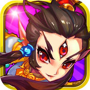 萌仙封神戰(zhàn)記