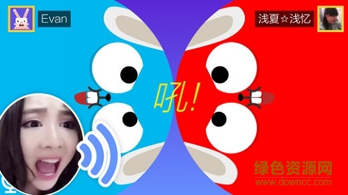聲控咆哮兔游戲 v1.0 安卓版 1