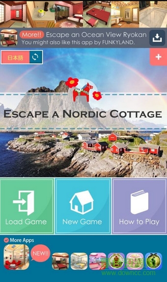 逃離北歐小屋游戲(Nordic Cottage) v1.0 安卓版 3