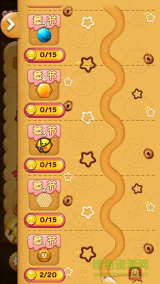 小熊愛消消漢化版 v2.5.2 安卓版 2