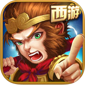 仙戰(zhàn)亂斗西游