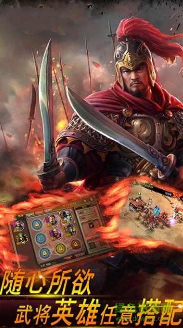 天機(jī)令官網(wǎng)下載