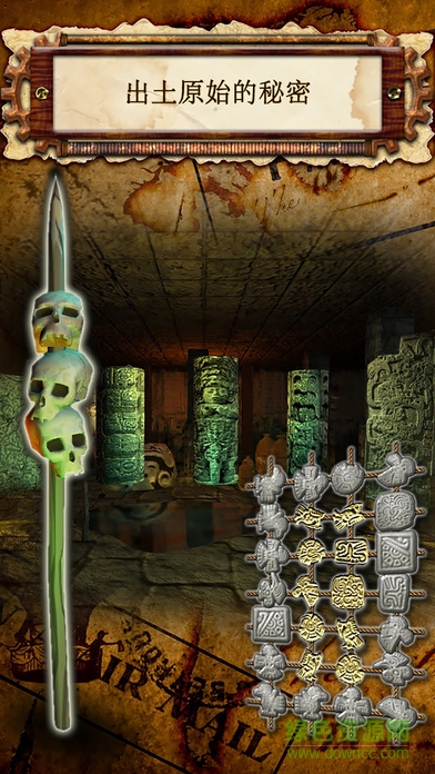 邪惡入侵者安卓版下載