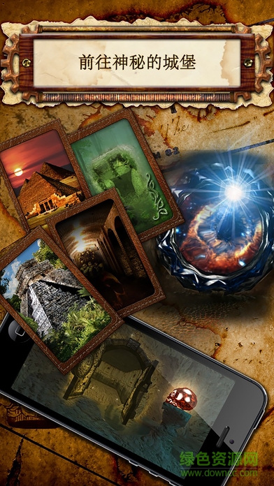 邪惡入侵者手機(jī)版下載