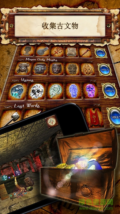 邪惡入侵者 v1.0 安卓版 3