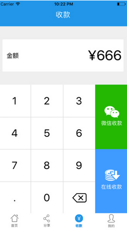 皇城錢 包 v1.03 安卓版 0