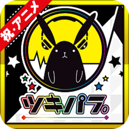 月野天堂事務(wù)所中文