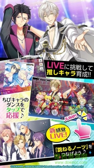 月野天堂事務(wù)所 v1.2.13 官網(wǎng)安卓版 1