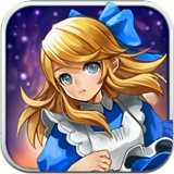 愛麗絲快跑手機版