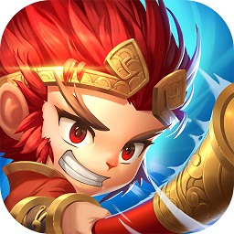 大圣不取經(jīng)手游九游版