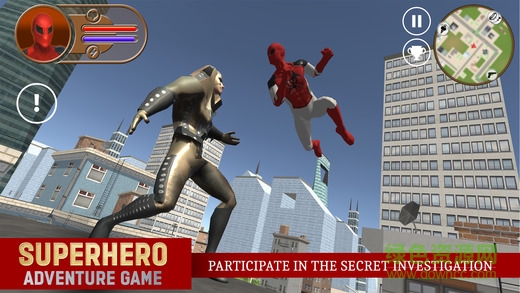 蜘蛛人的冒險(xiǎn)漢化版 v3.0.0 安卓版 1