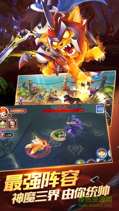 夢幻之翼ol變態(tài)服 v1.9.3 安卓bt版 1