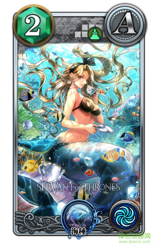 權力的仆人內(nèi)購 v1.0 安卓版 0