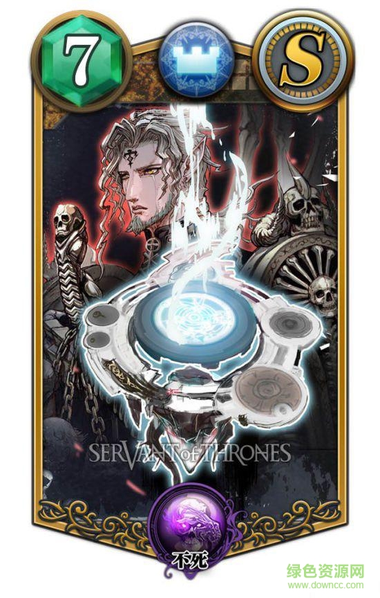 權力的仆人內(nèi)購 v1.0 安卓版 1