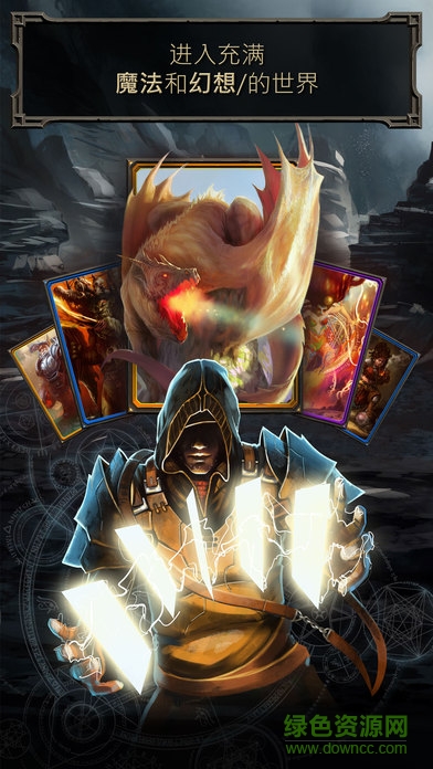 魔物召喚內(nèi)購 魔物召喚內(nèi)購