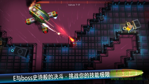 Neon Chrome漢化版 v1.0.11 安卓版 1