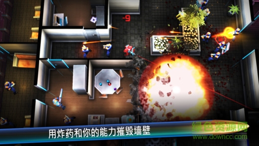 Neon Chrome漢化版 v1.0.11 安卓版 3