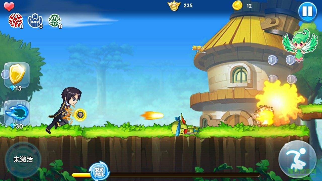 颶風(fēng)戰(zhàn)魂3巔峰戰(zhàn)神內(nèi)購 v2.0.0 安卓無限金幣版 0