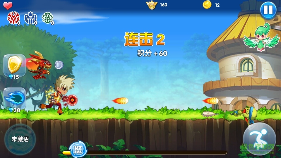 颶風(fēng)戰(zhàn)魂3巔峰戰(zhàn)神官方版