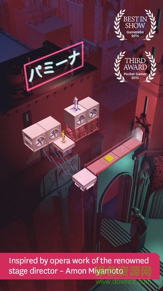 莫扎特的魔笛游戲(Magic Flute) v1.0.2 官網(wǎng)安卓版 0