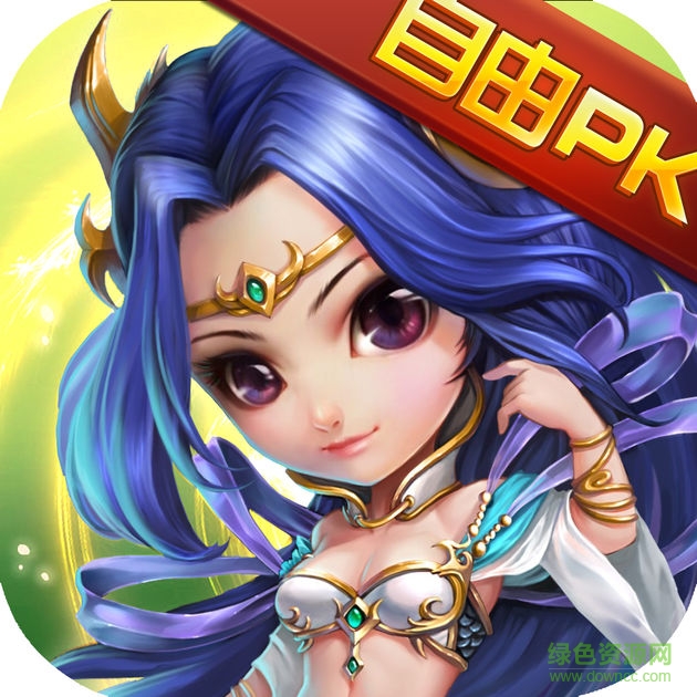 群俠江湖海量版