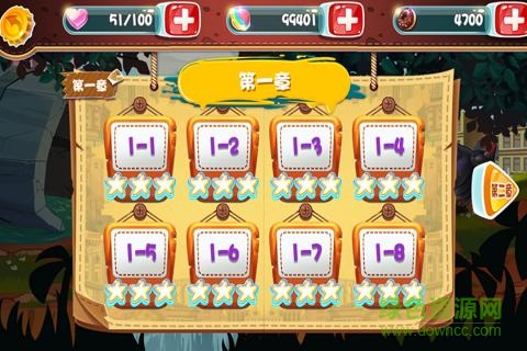 爆笑蟲子大冒險(xiǎn)九游版 v1.5.2 安卓免費(fèi)版 1