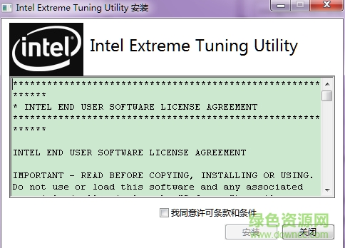 intel extreme tuning utility(intel超頻工具) v6.2.0.24 官方版 0