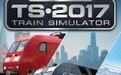 模擬火車2017中文(Train Simulator)