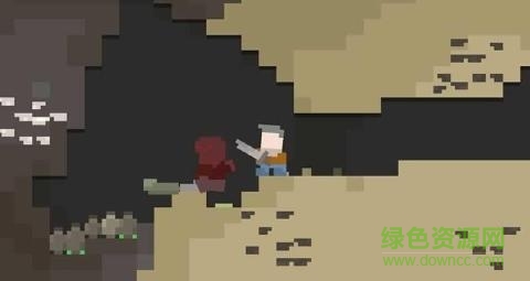 挖一條路像素漢化版