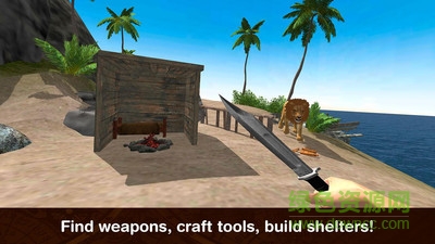 失落島生存漢化 v3.4 安卓?jī)?nèi)購(gòu)版 2