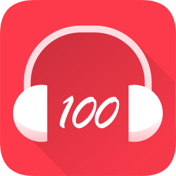 英語聽力100分app