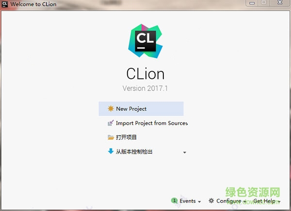 clion