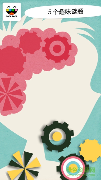 托卡醫(yī)生(Toca Hospital) v1.0 安卓版 0