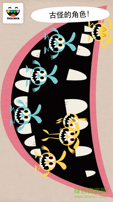 托卡醫(yī)生(Toca Hospital) v1.0 安卓版 1