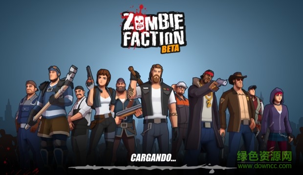 僵尸陣營手機版