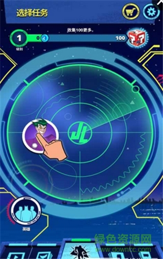 正義聯(lián)盟跑酷(JLA) v1.0 安卓版 3