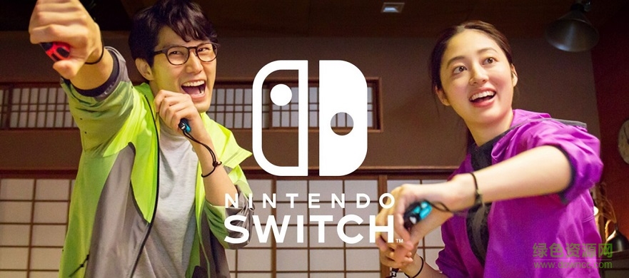 任天堂switch模擬器 官網(wǎng)中文pc版 0